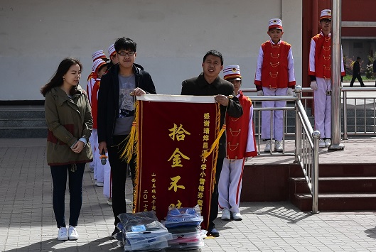 山西盛大鋼結(jié)構(gòu)走進(jìn)昌源小學(xué)，感恩雷鋒精神