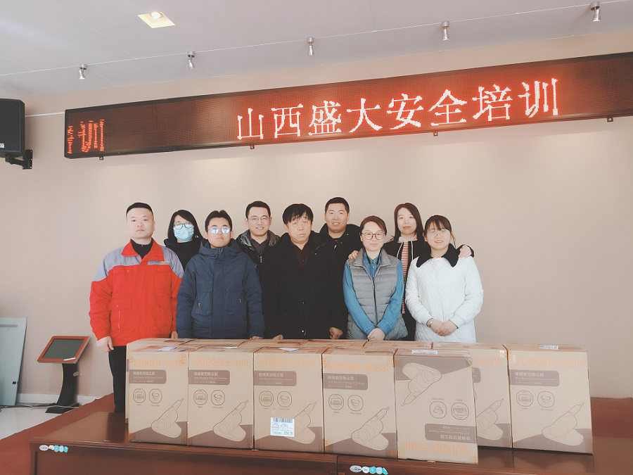 山西盛大鋼結(jié)構(gòu)公司:2024將安全生產(chǎn)進行到底